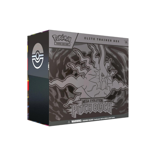 Pitch Black Elite Trainer Box - ME05: Pitch Black (ME05)
